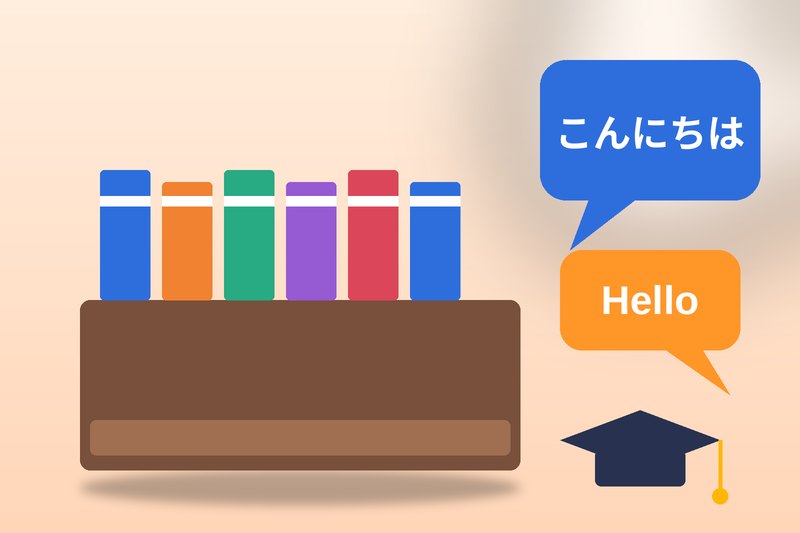 Language Learning & Study Support